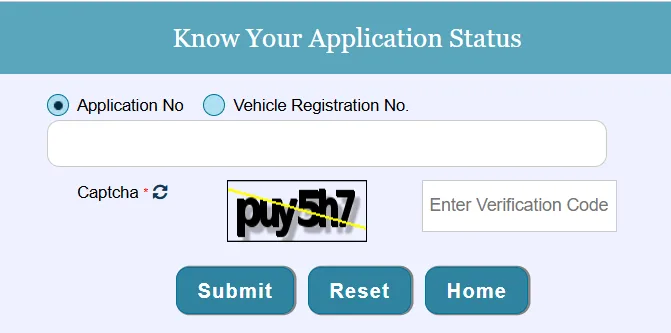 RC Transfer Status: गाड़ी आपके नाम हुई या नहीं, ऐसे करें ऑनलाइन चेक 5 check by vehicle number