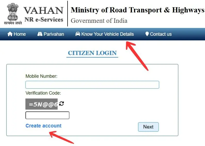 Know Your Vehicle Details