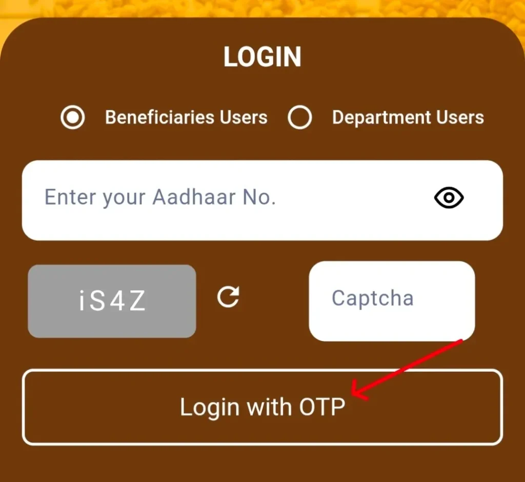 Mera Ration App Login