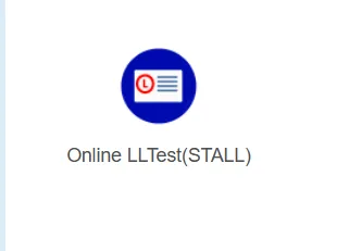 online test stall