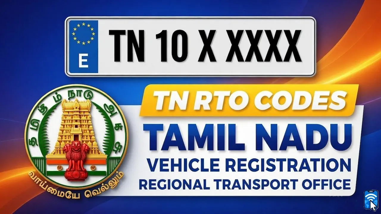तमिलनाडु (TN) वाहन पंजीकरण आरटीओ कोड की लिस्ट