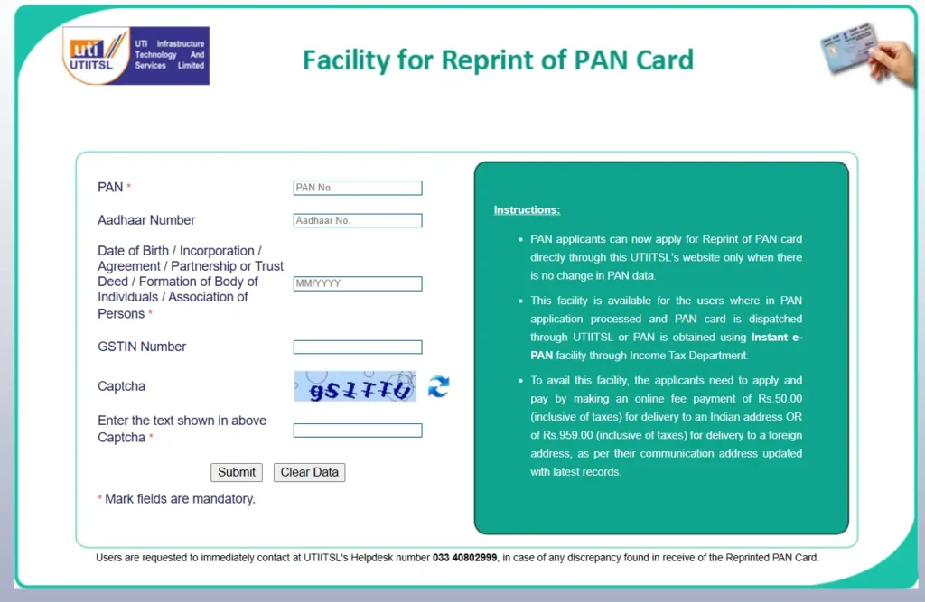 reprint-pan-card-form