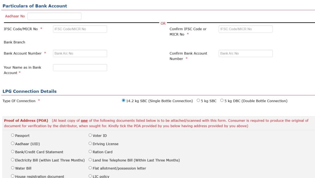 PM Ujjwala Yojana 3.0: 2026 में एक बार फिर फ्री गैस कनेक्शन लेने का मौका? जानिए आवेदन प्रक्रिया, डॉक्यूमेंट और पात्रता 9 add bank details address proof