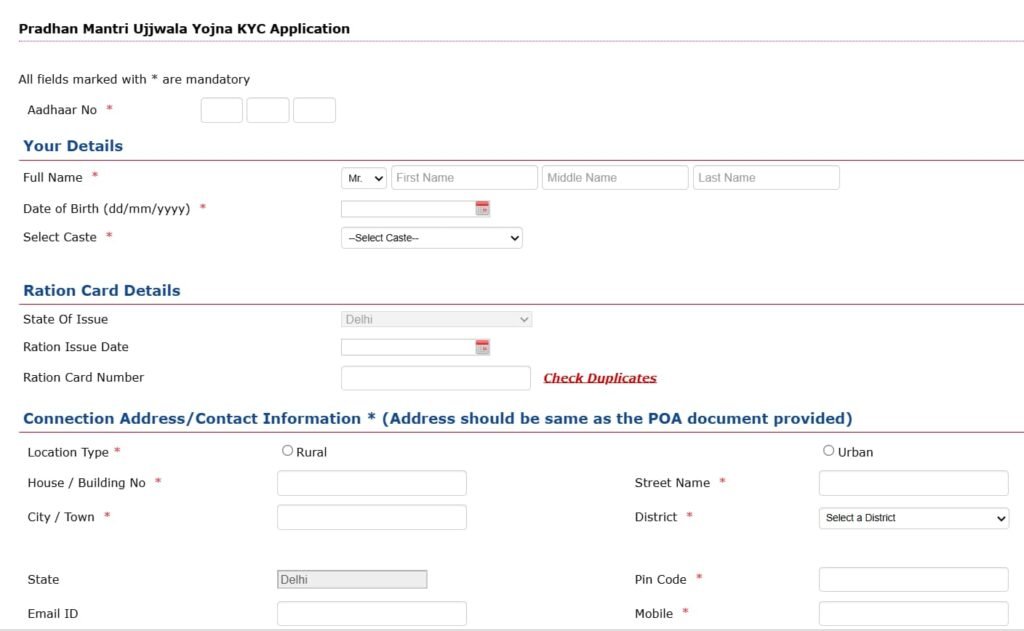 PM Ujjwala Yojana 3.0: 2026 में एक बार फिर फ्री गैस कनेक्शन लेने का मौका? जानिए आवेदन प्रक्रिया, डॉक्यूमेंट और पात्रता 8 fill form for ujjwala connection