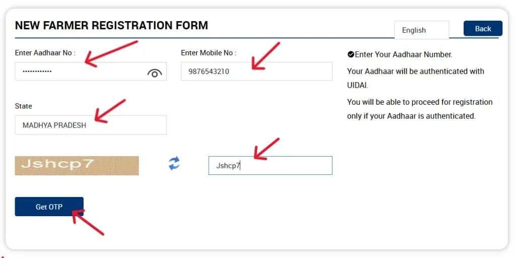 new farmer registration form