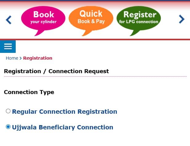 PM Ujjwala Yojana 3.0: 2026 में एक बार फिर फ्री गैस कनेक्शन लेने का मौका? जानिए आवेदन प्रक्रिया, डॉक्यूमेंट और पात्रता 6 register ujjwala beneficiary connection
