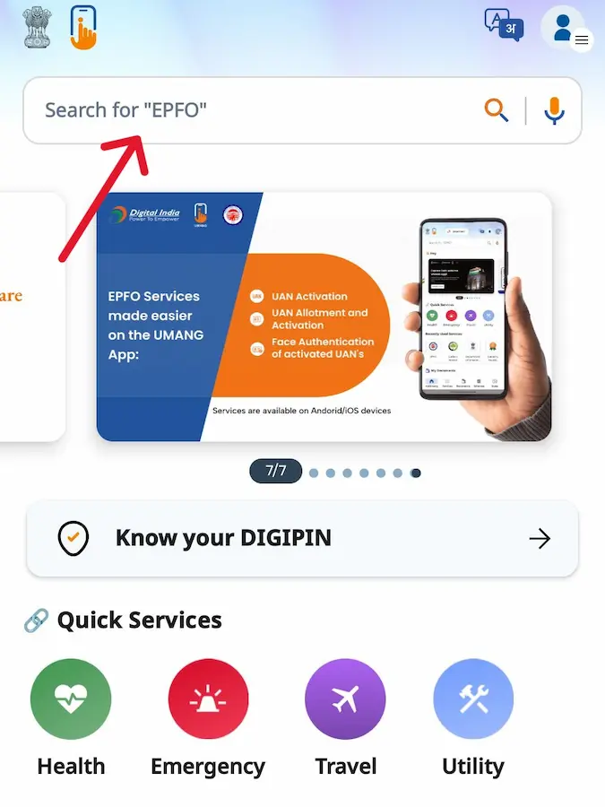 search epfo in umang app