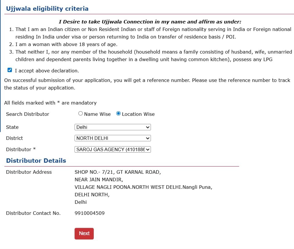 PM Ujjwala Yojana 3.0: 2026 में एक बार फिर फ्री गैस कनेक्शन लेने का मौका? जानिए आवेदन प्रक्रिया, डॉक्यूमेंट और पात्रता 7 select gas agency