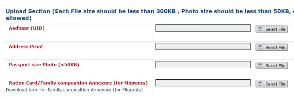 PM Ujjwala Yojana 3.0: 2026 में एक बार फिर फ्री गैस कनेक्शन लेने का मौका? जानिए आवेदन प्रक्रिया, डॉक्यूमेंट और पात्रता 10 upload documents