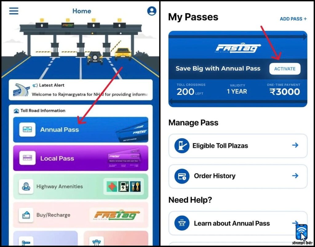 FASTag Annual Pass 2026: ₹15 में पार करें टोल? साल में 200 बार मिलेगी यह सुविधा, जानें पूरा नियम और आवेदन का तरीका 3 apply for annual toll pass online