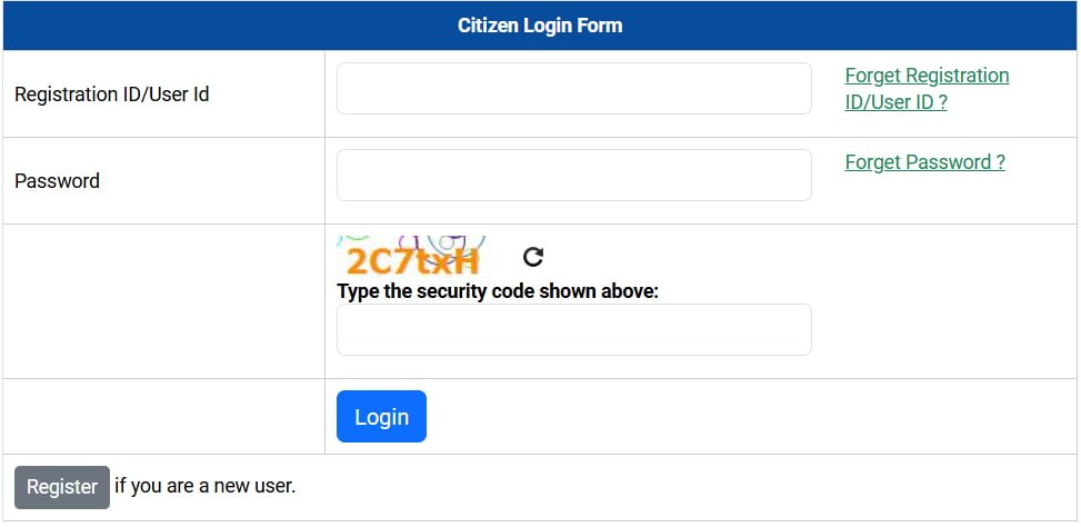edistrict login form