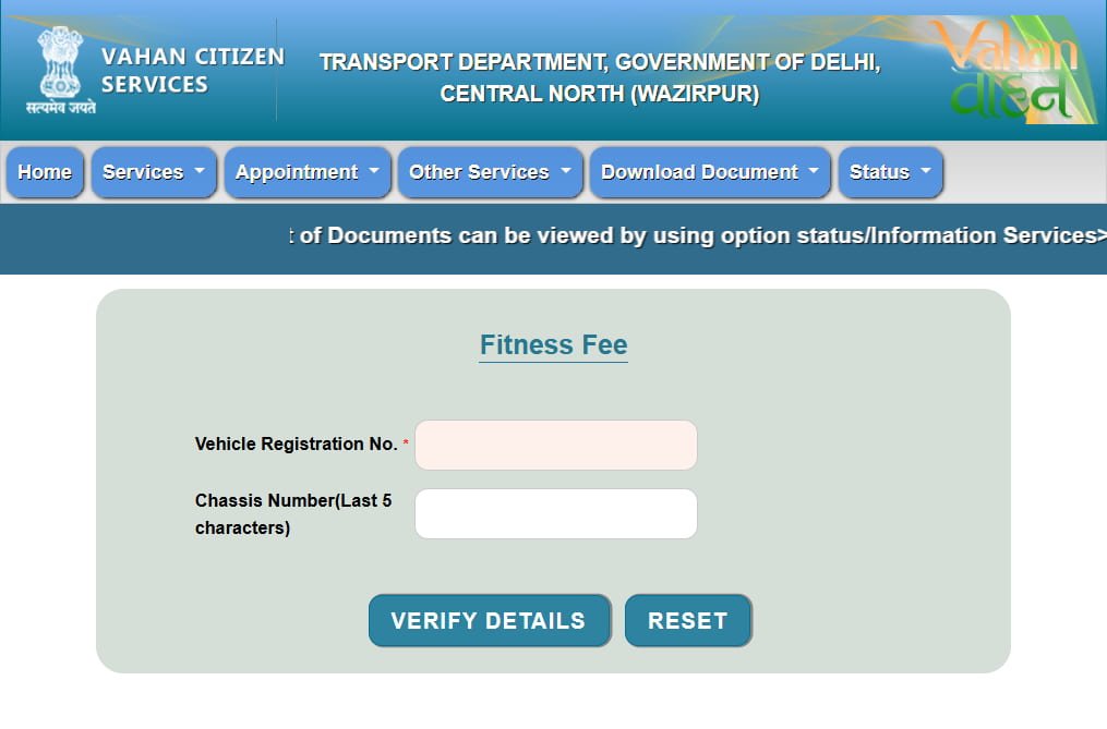 enter vehicle Details