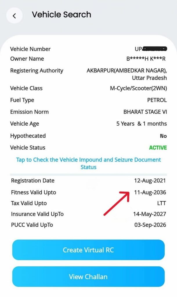 rc expiry check